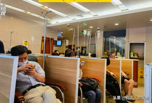 陪诊收入排名前十(陪诊兼职)插图11