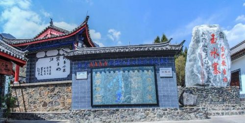 丽江最美建筑排名前十(丽江必去景点)插图45