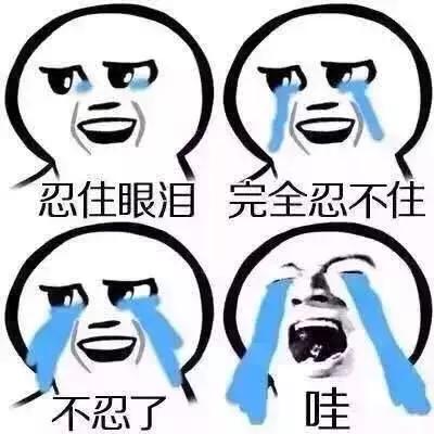 西宁最贵酒席排名前十(青海酒席价格太贵)插图1