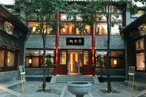 北京小盘火锅排名前十(北京东来顺哪家最正宗)插图5