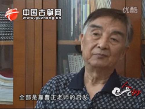 合肥古筝大师排名前十(合肥卖古筝的实体店)插图21