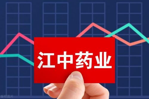 中药辅料企业排名前十(中药制粒)插图4