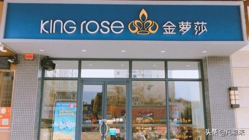 怀化金华小区排名前十(金华至怀化高铁)插图1