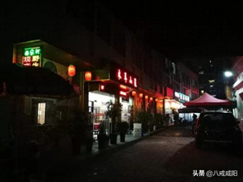 秭归美食烧烤排名前十(秭归美食 一条街)插图17