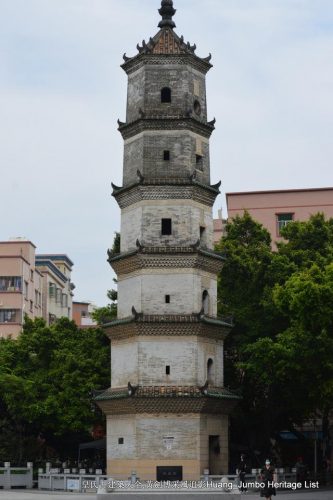 深圳木梯公司排名前十(木梯行走教程)插图