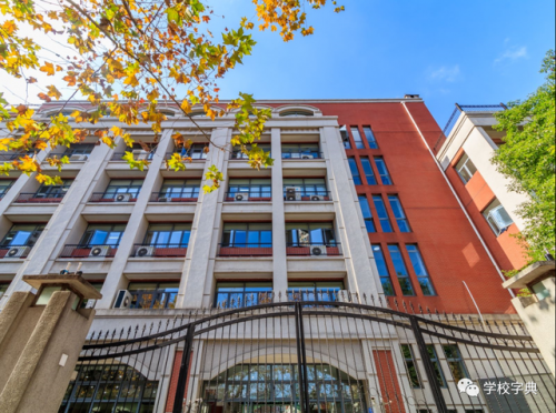 广州卢湾小学排名前十(广州重点小学排名一览表)插图16