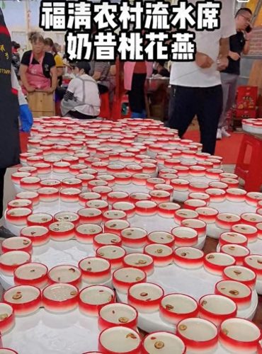 福建大型酒席排名前十(福建最差酒席)插图12