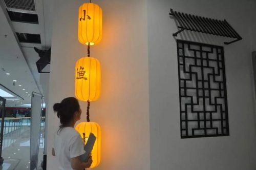 宣城最贵商场排名前十(北京最大商场排行榜)插图19