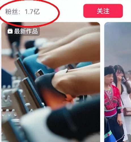 千万网红排名前十(四百万网红排行榜)插图10