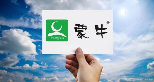 冰激凌饮料销量排名前十(冰淇淋排行榜十强)插图3