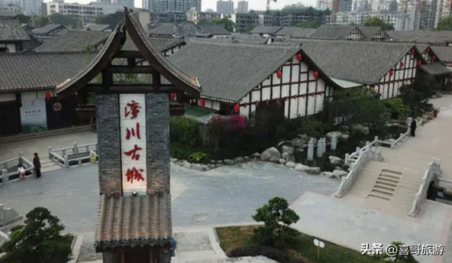 绵阳地区景点排名前十(绵阳市区景点大全免费)插图8