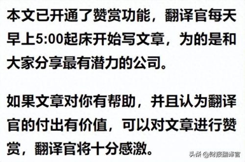 钕铁硼工厂排名最新前十(钕铁硼怎么防止掉角)插图17