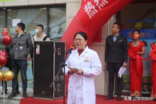 汉中诊所妇科排名前十(香港看妇科的私人诊所)插图4