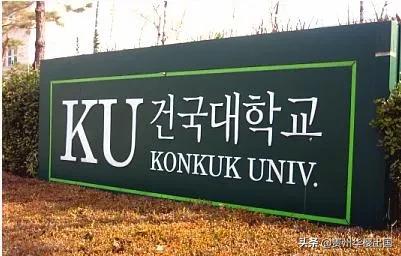 贵州韩语专业排名前十(有韩语专业的二本大学)插图3