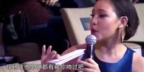 国民美女唱功排名前十(唱功女歌手排名)插图32