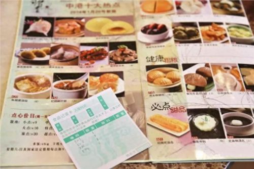 老无锡早茶排名前十(无锡十大顶级酒店排名)插图16
