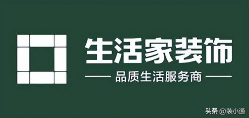 装修公司成都排名前十(成都大型装修公司十大排名)插图3