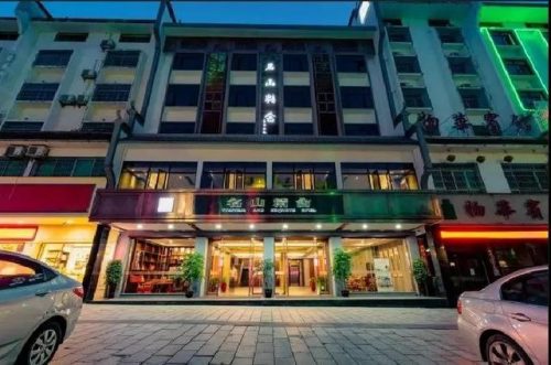 湘西前十的酒店排名(吉首皇冠假日大酒店)插图29