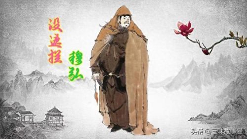 战力最低徒弟排名前十(徒弟排行榜第一名)插图