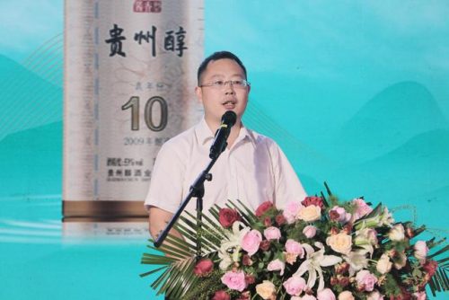 贵州砝码工厂排名前十(贵州有什么好工厂)插图3
