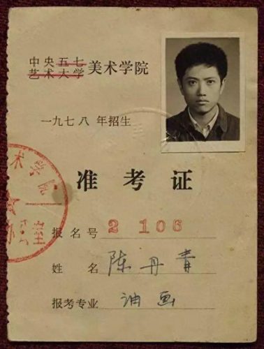 油画推荐作家排名前十(外国油画作家排行榜)插图24