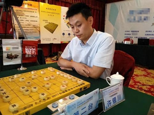 象棋高手单挑排名前十(象棋高手的排行榜)插图3