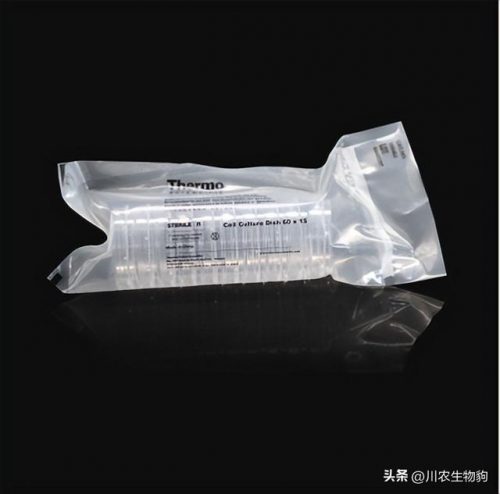 丹麦耗材公司排名前十(中国十大医疗器械公司)插图4