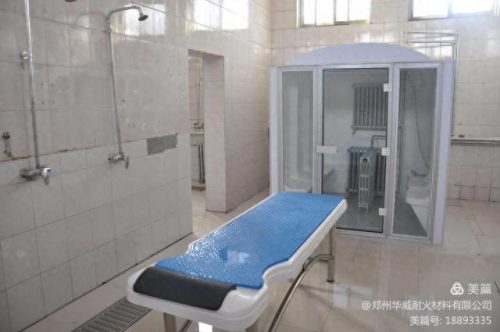 新密建材企业排名前十(新密国企名单及排名)插图7