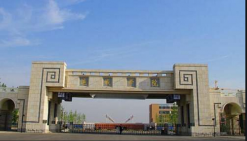 山西运城技校排名前十(运城技校有哪些学校)插图3