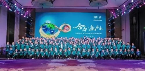 景观外企国企排名前十(中国最好的景观设计公司)插图16