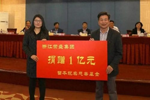 儋州重大企业排名前十(儋州龙头公司)插图15