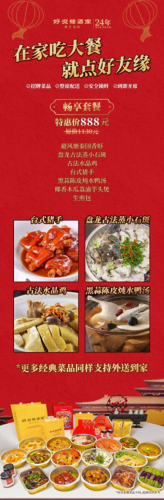 衡阳美发品牌排名前十(美发套装品牌排行)插图38