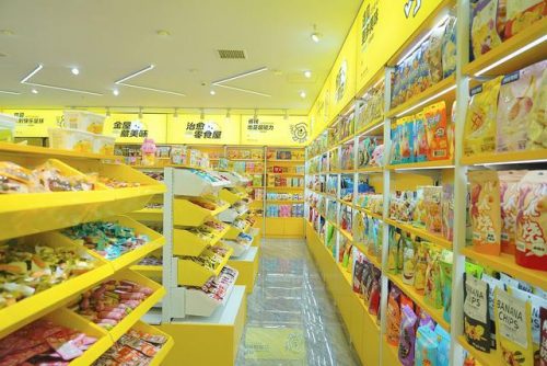 长沙创业开店排名前十(长沙开什么店最赚钱)插图2