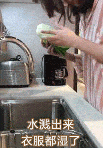 洗浴产品国货排名前十(中国洗浴品牌前十名)插图11