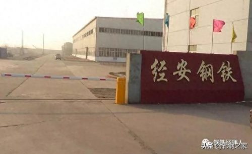 制氧机组厂家排名前十(制氧机企业排行榜)插图8