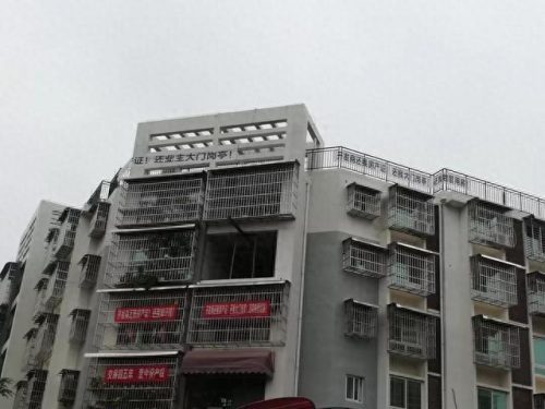 桂林破产公司排名前十(最近破产公司名单)插图8