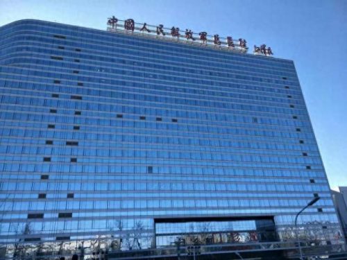 医学耳科专业排名前十(全国耳科医院排名前十)插图3