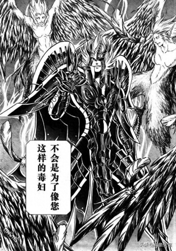 神话武器英雄排名前十(cfhd神话武器打排位)插图7