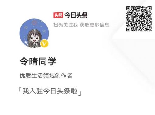 传媒职高排名前十专业(文化传媒职业学校)插图7