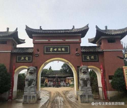 郑州最好寺庙排名前十(郑州最有名寺院)插图4
