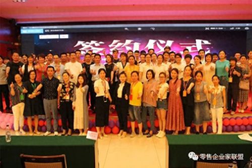 义乌高端社群排名前十(金华社群哪家好)插图7