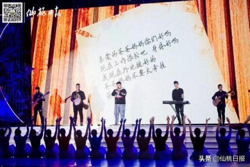 仙桃酒吧餐厅排名前十(仙桃餐馆哪家最好吃)插图11