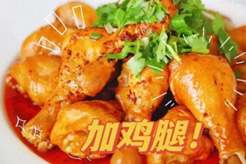 成都工地食堂排名前十(工地食堂菜单排名)插图1