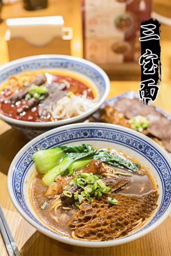 台北早餐面店排名前十(上海早餐店排名)插图13