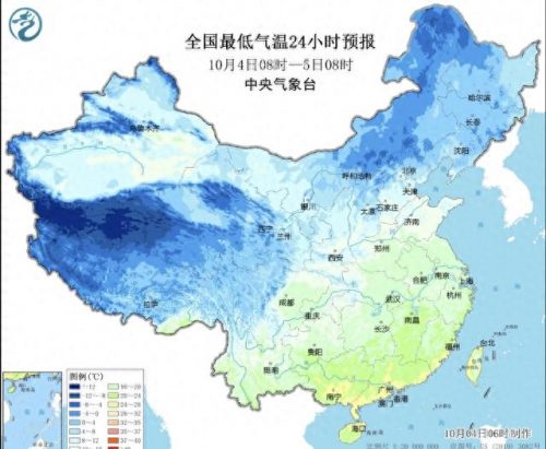 山东最美天气排名前十(山东最美天气排名前十名)插图2
