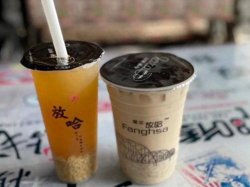 重庆岚山烧烤排名前十(重庆出名的烧烤店)插图47