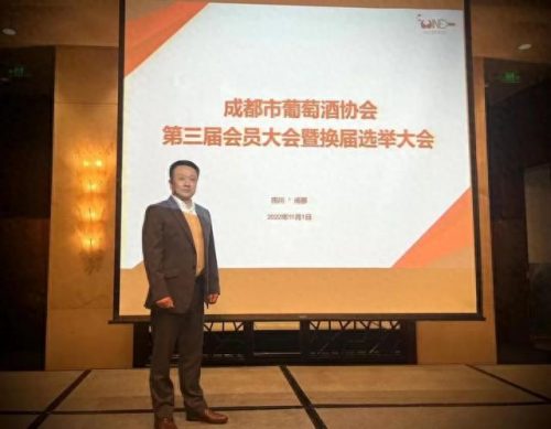 红酒营销大师排名前十(国内营销大师前十排名)插图7