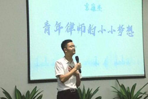 杭州滨江排名前十律师(杭州律师汪建海)插图2