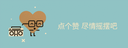 亳州热卖小区排名前十(亳州今天急售房)插图13
