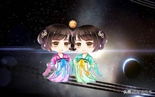 强势星座男生排名前十(狮子和双子哪个星座强势)插图4